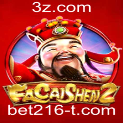 Explorando FaCaiShen2: Como Jogar e Vencer no Cassino Online
