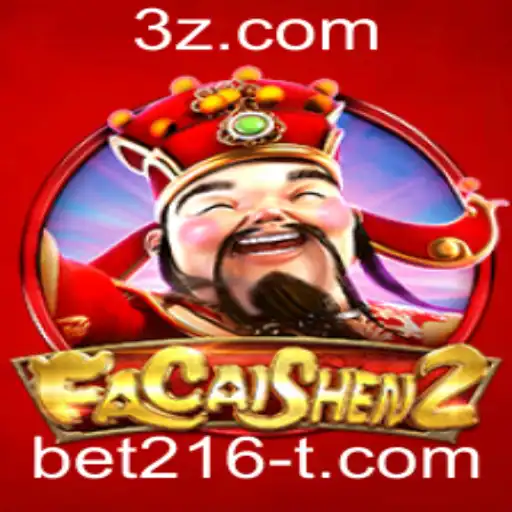 Explorando FaCaiShen2: Como Jogar e Vencer no Cassino Online